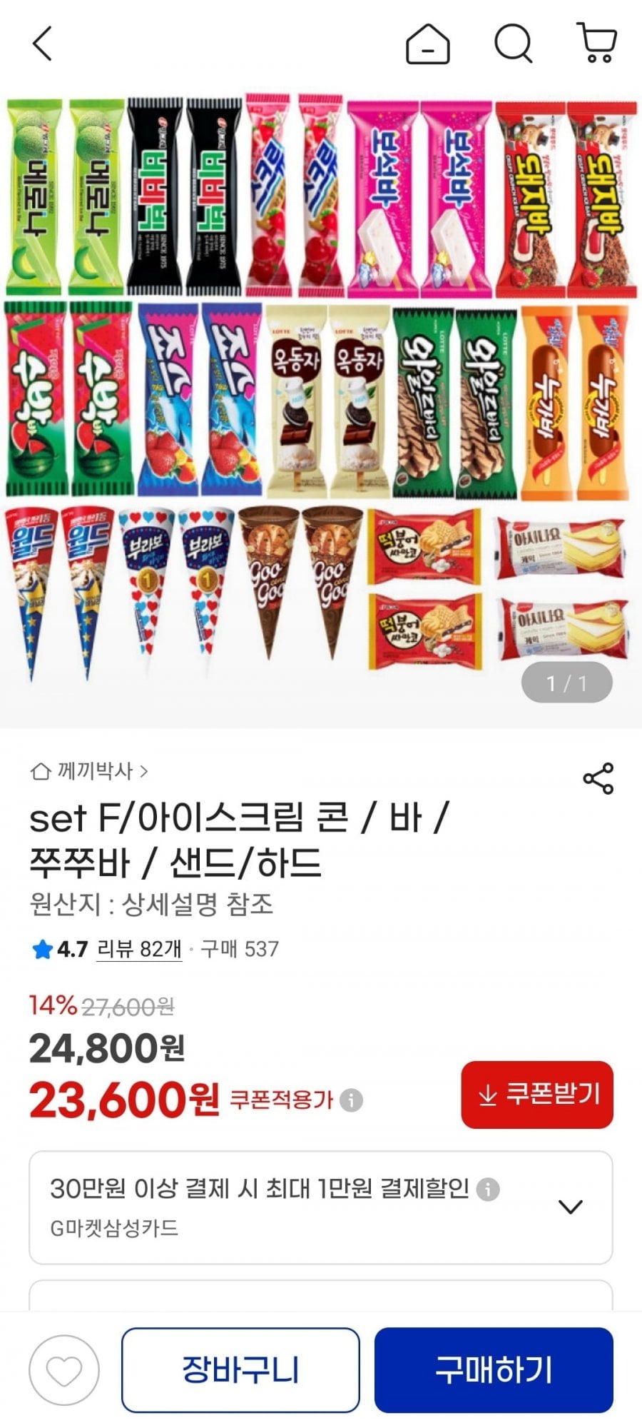 20260609074750_Su1851dJdF.jpg