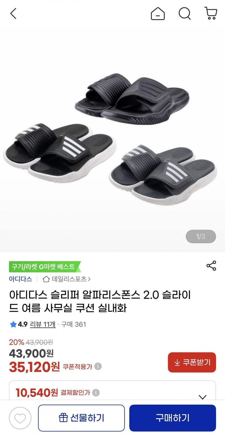 20260609200134_EuyHSq2pJf.jpeg