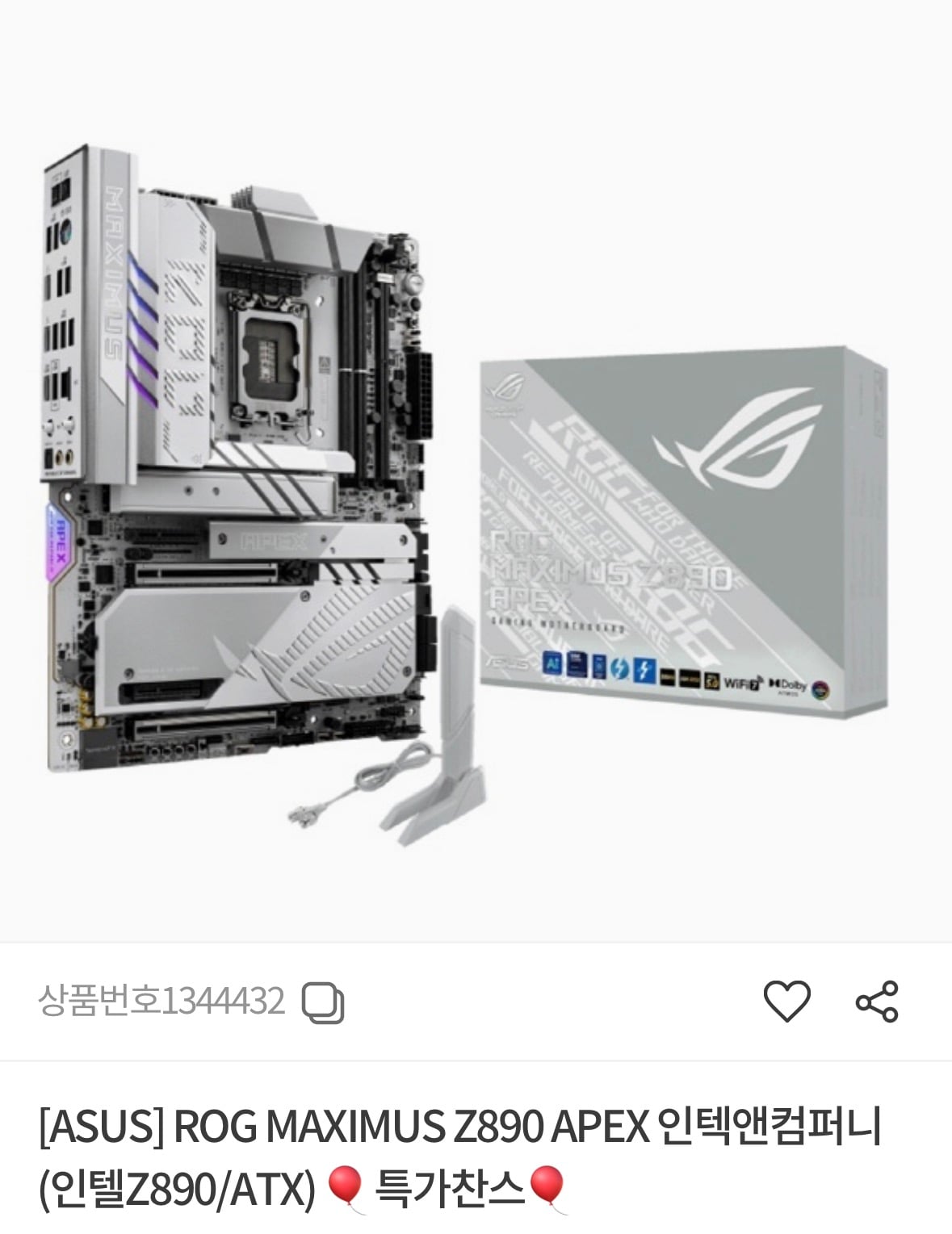 Quasarzone