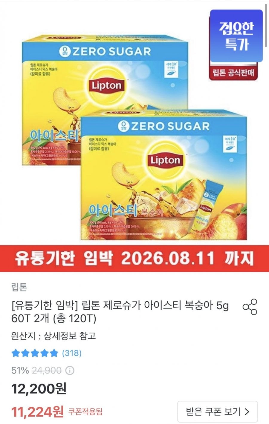 20260609110735_kL1x2Vb5pu.jpg