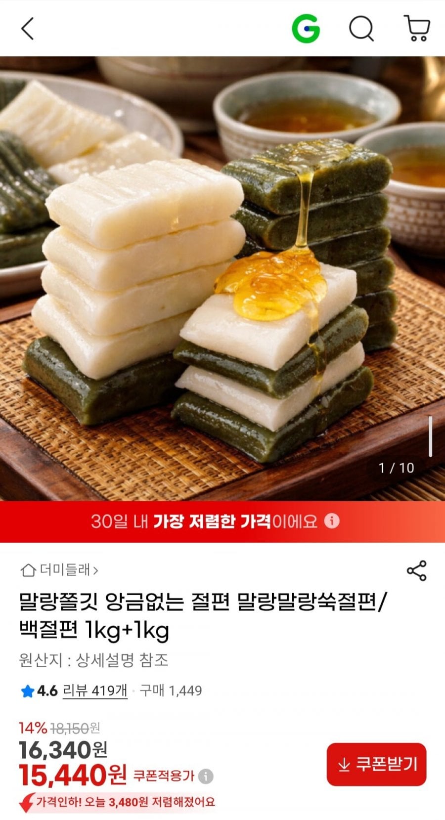 20260609235137_GjheOpQRMp.jpg
