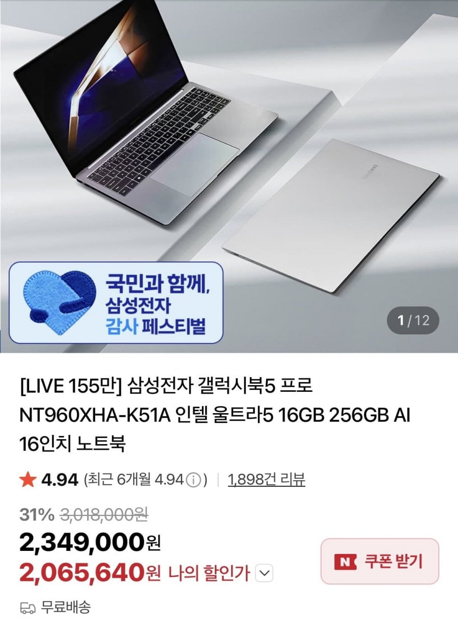 20260609181722_YJtqcpU4pV.jpg