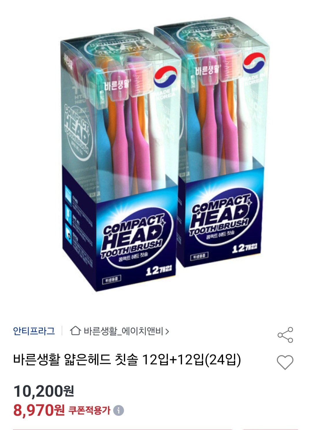 [옥션] 바른생활 얇은헤드 칫솔 12입+12입 (24입) (8,970원) (무료)