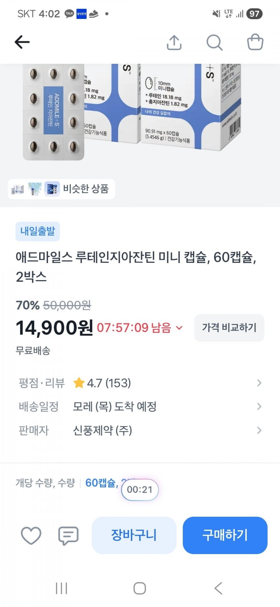 20260609160337_IF3hXrYYU4.jpg