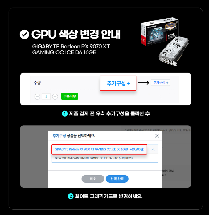 퀘이사존