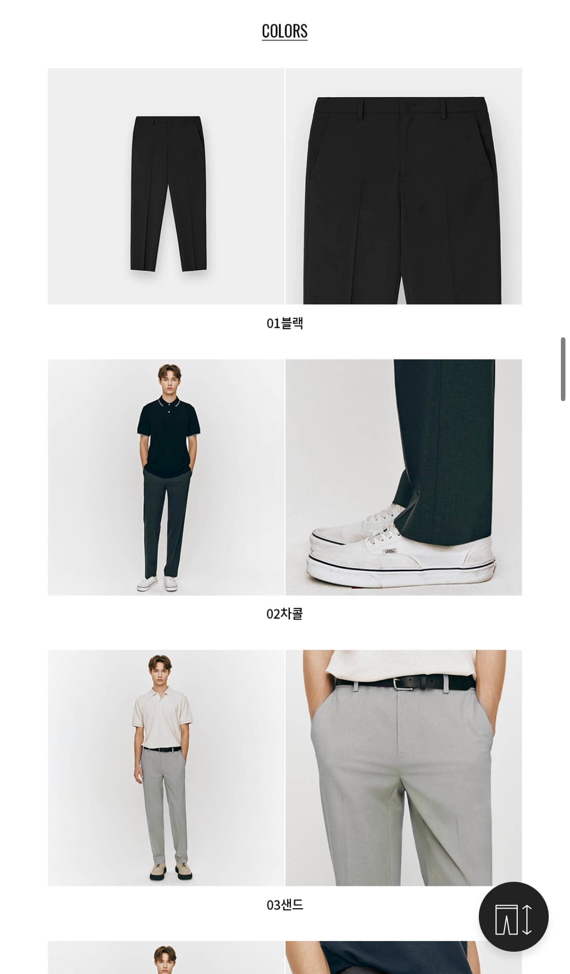 퀘이사존