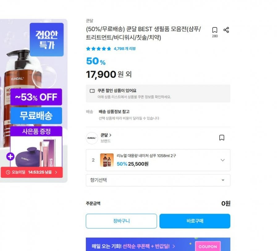 20260609090703_ETVI2yUl3x.png