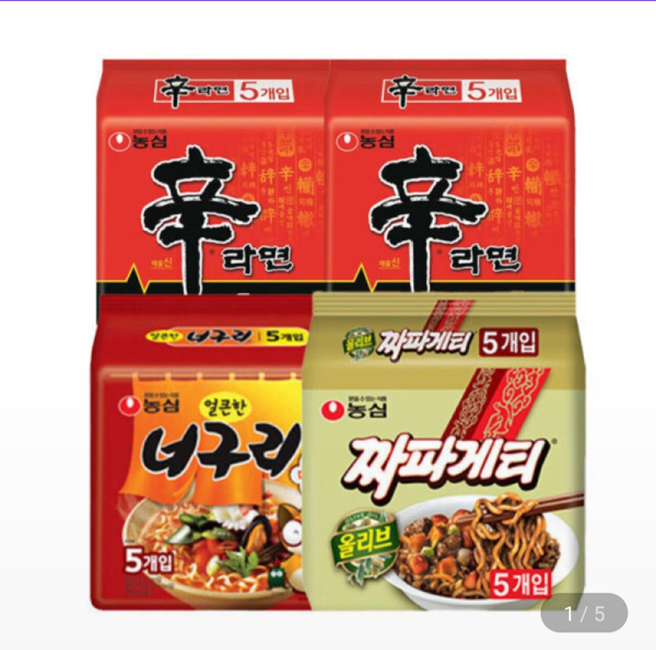 1000054895.jpg [지마켓] 신라면 10입 + 너구리 5입 + 짜파게티 5입 (총 20봉) (13,900원) (무료)