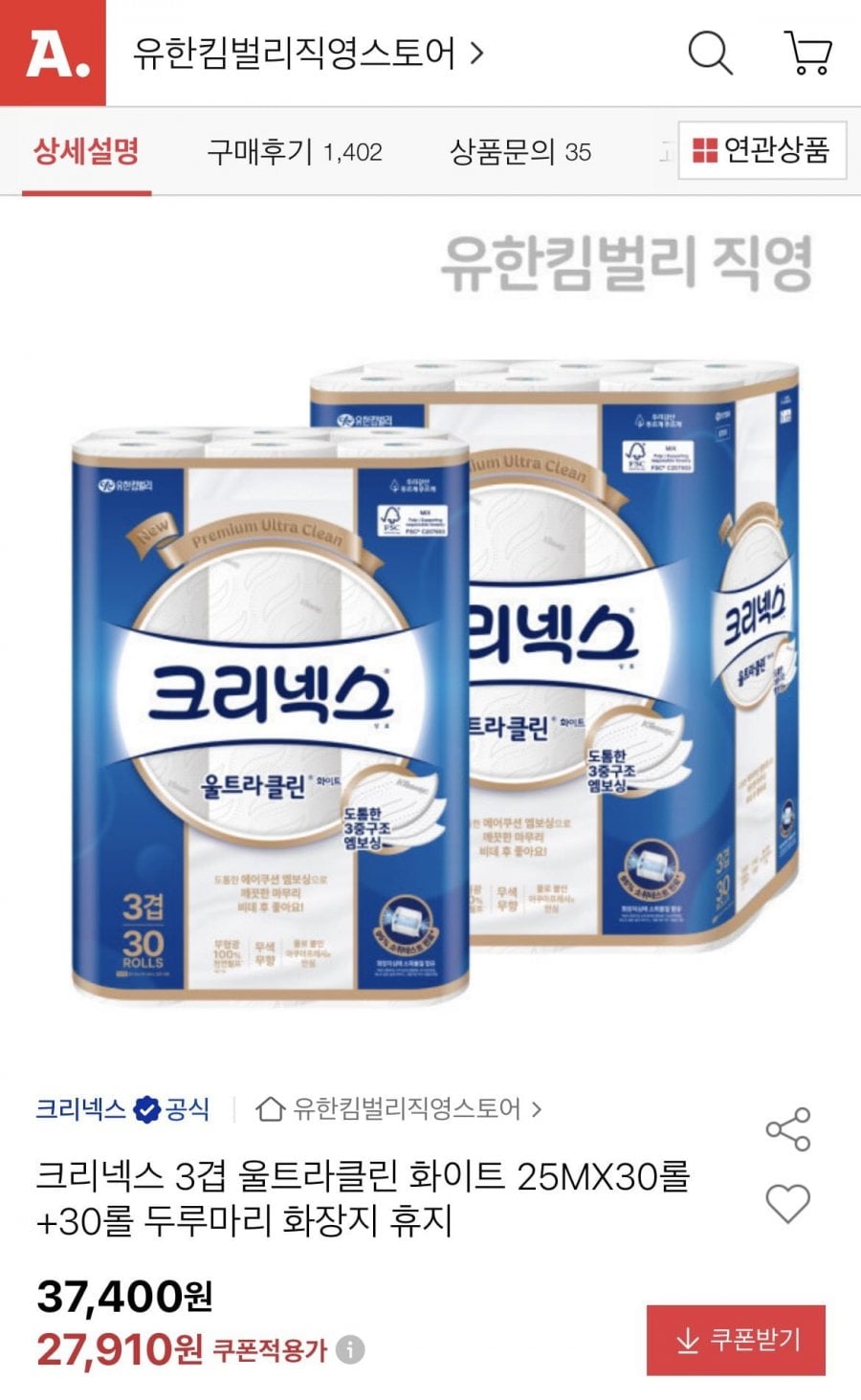 20260609000300_vnhsYtLtcG.png