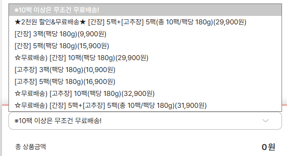 스크린샷 2026-06-09 123201.png