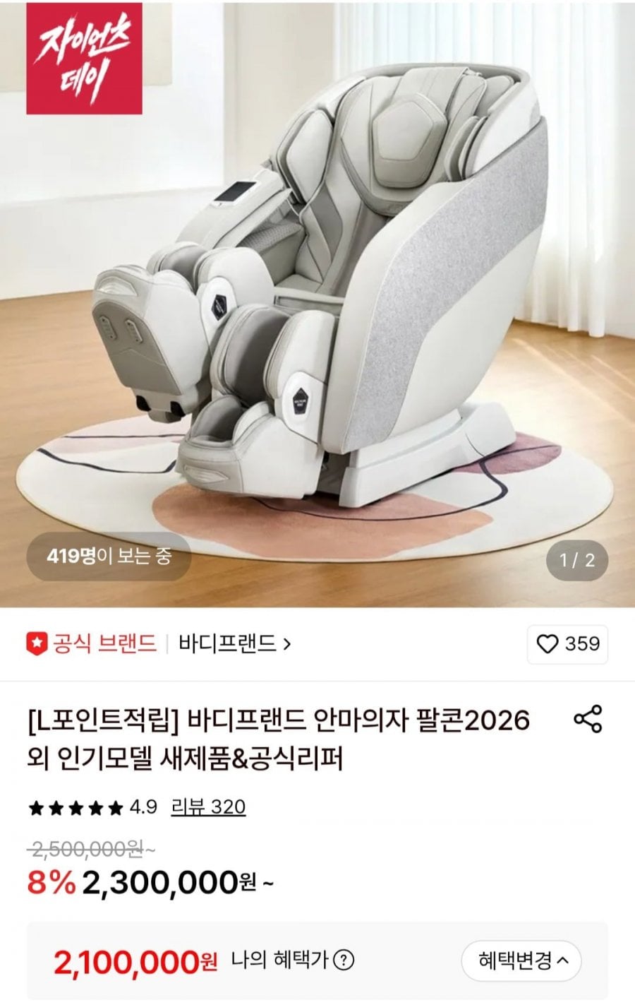20260609100134_0iyngQHHpl.jpg