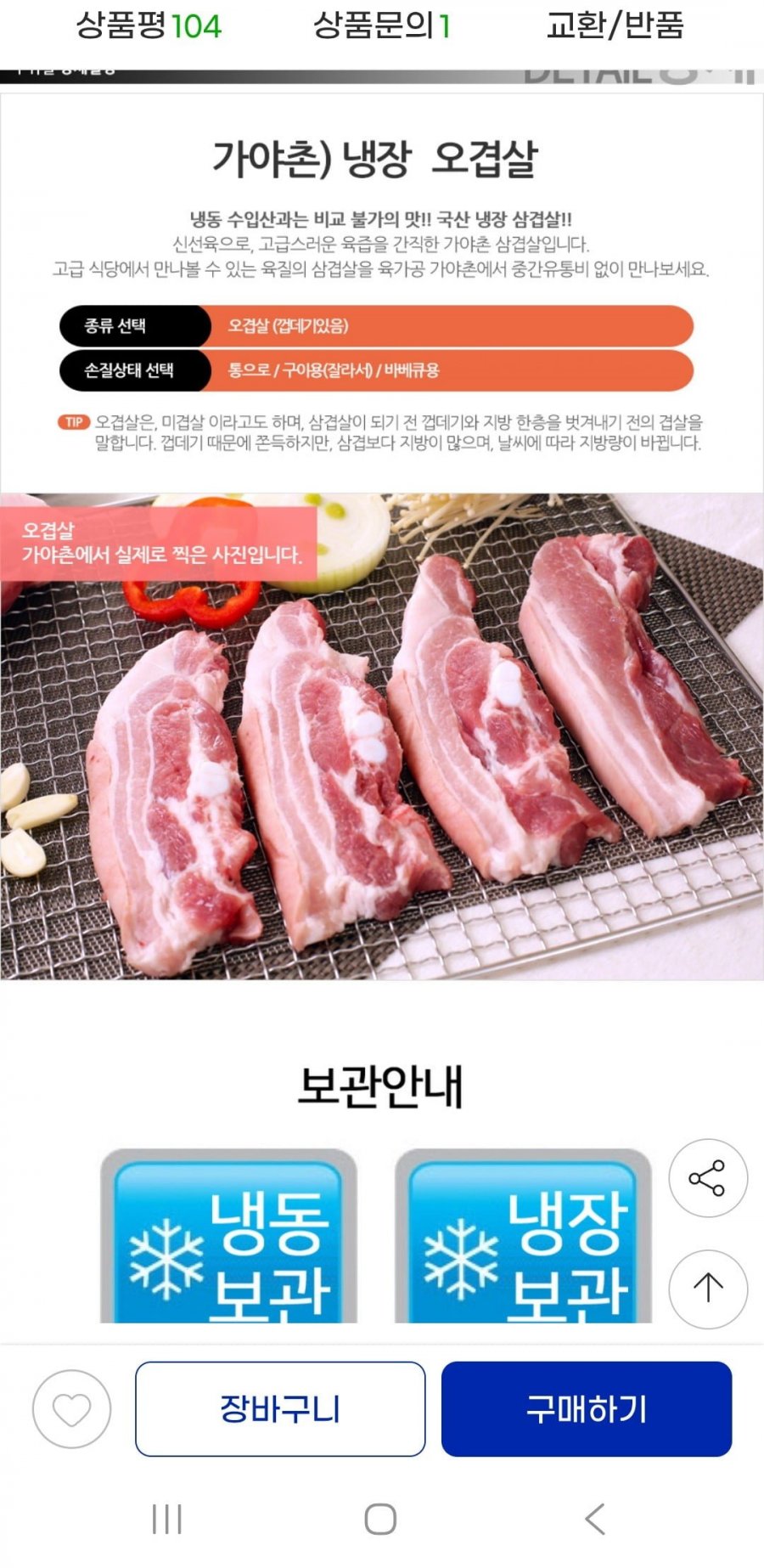 20260609090211_gx8GO2hadS.jpg