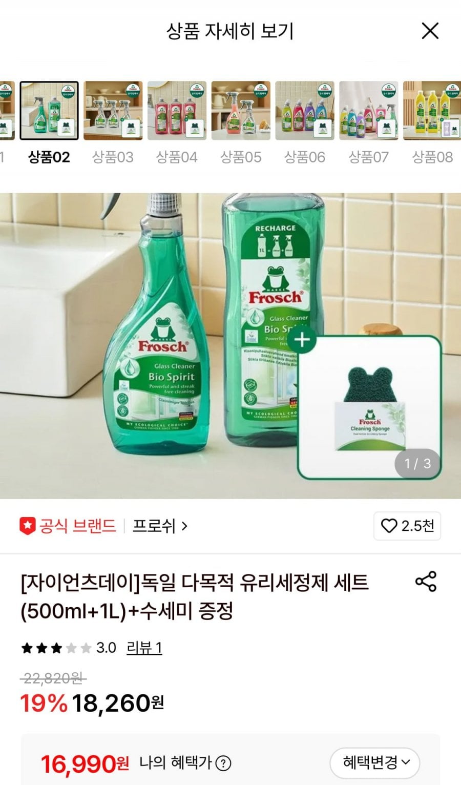 20260609201133_BbJqdjR569.jpeg