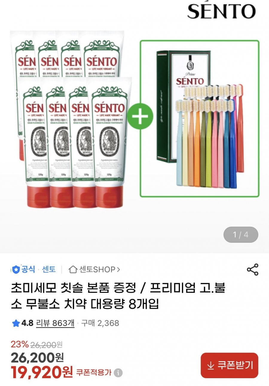 20260609000636_6UrTLh0oud.png