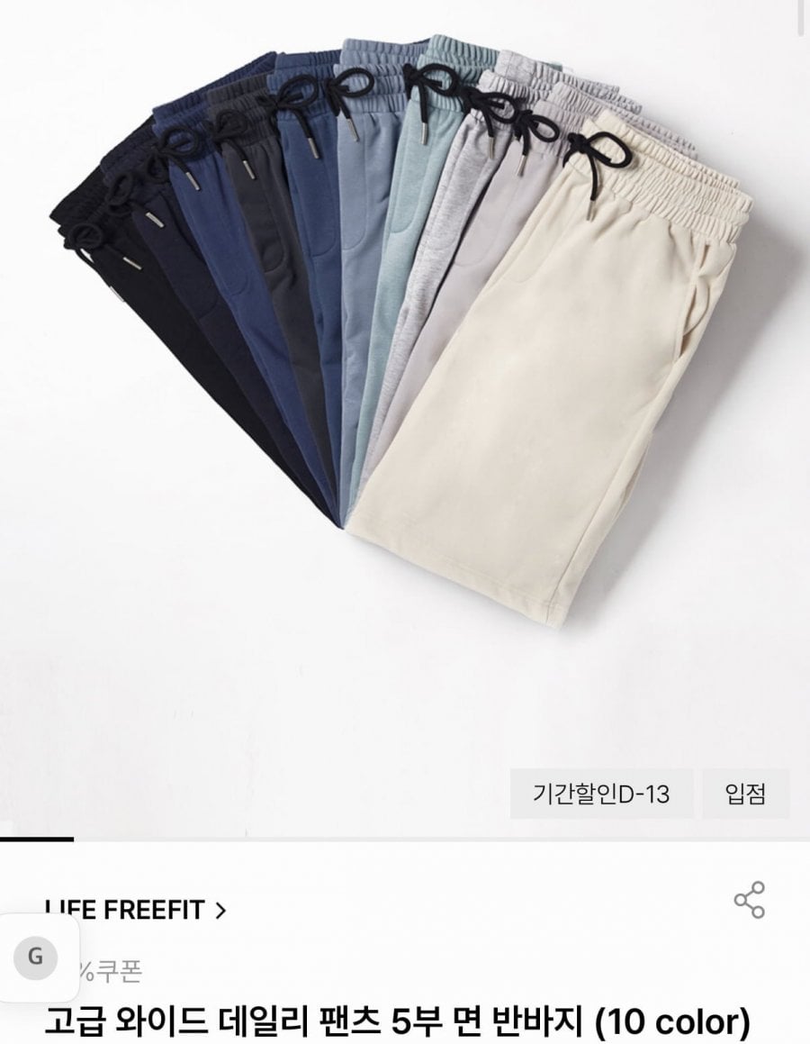 20260609135624_y8AY9TgoxN.png