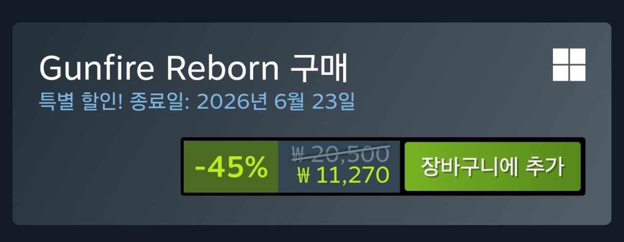 1000021578.jpg [스팀] Gunfire Reborn (11,270원) (무료)