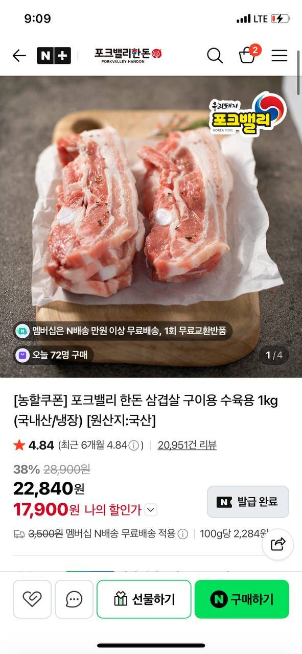 20260609091231_SY3lQqYFBB.jpg