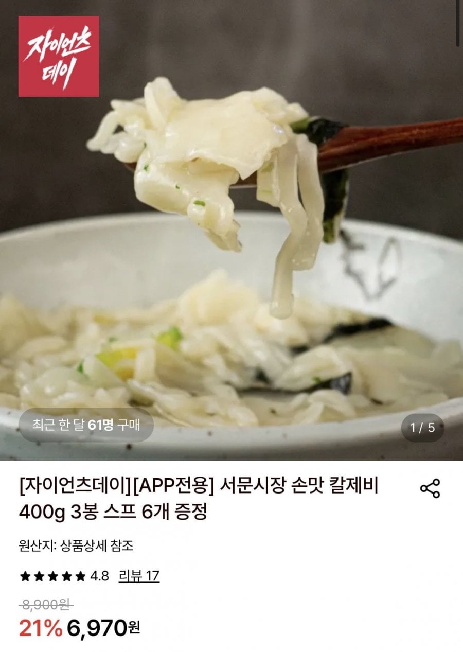 20260609191516_sIac3dJhf0.jpeg