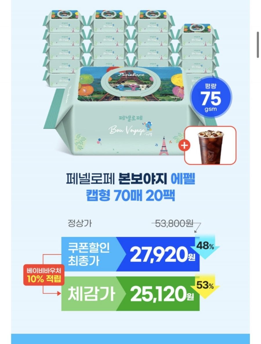 20260609101903_eY3wPPNlsv.png