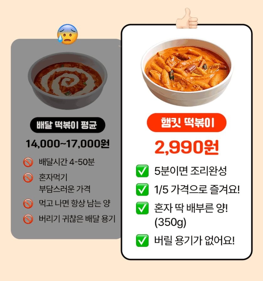 20260609084149_LSVRIEVc0L.png