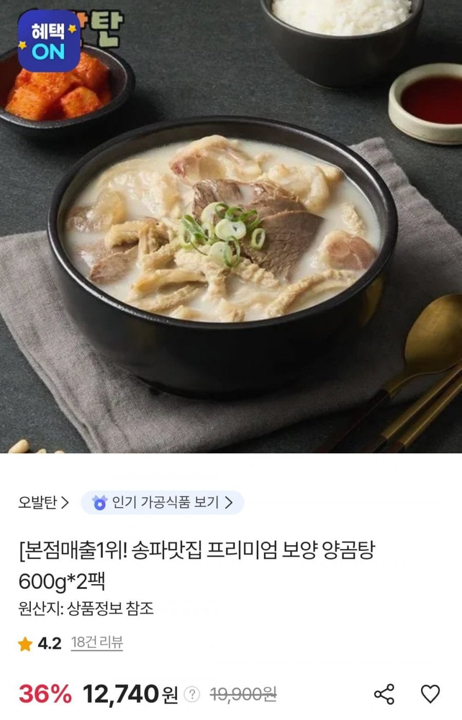 20260609113652_rb3Cax1xHY.jpg