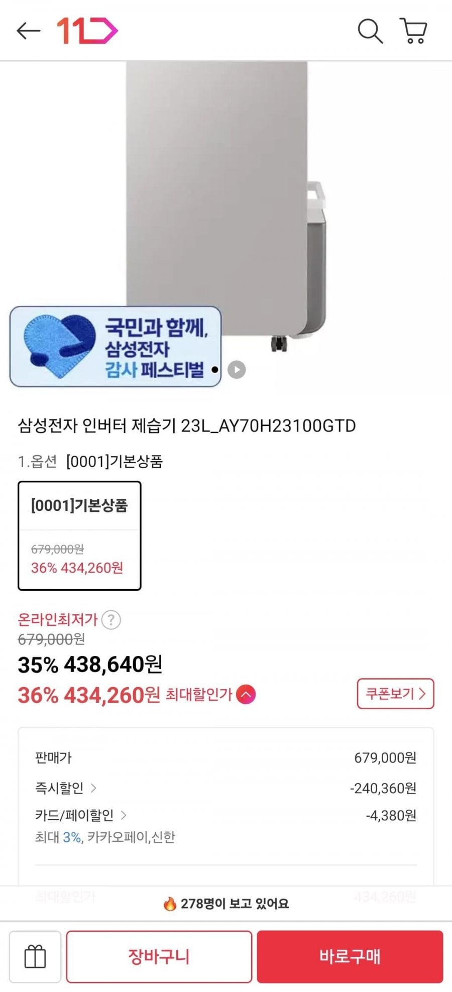 20260609103149_J4XLMKTKEr.jpg