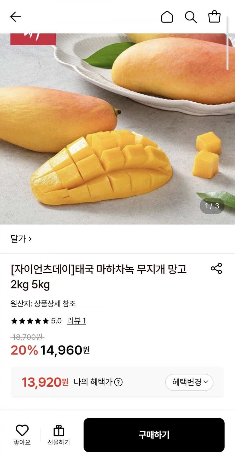 20260609205014_kUcY9kxEvh.jpg