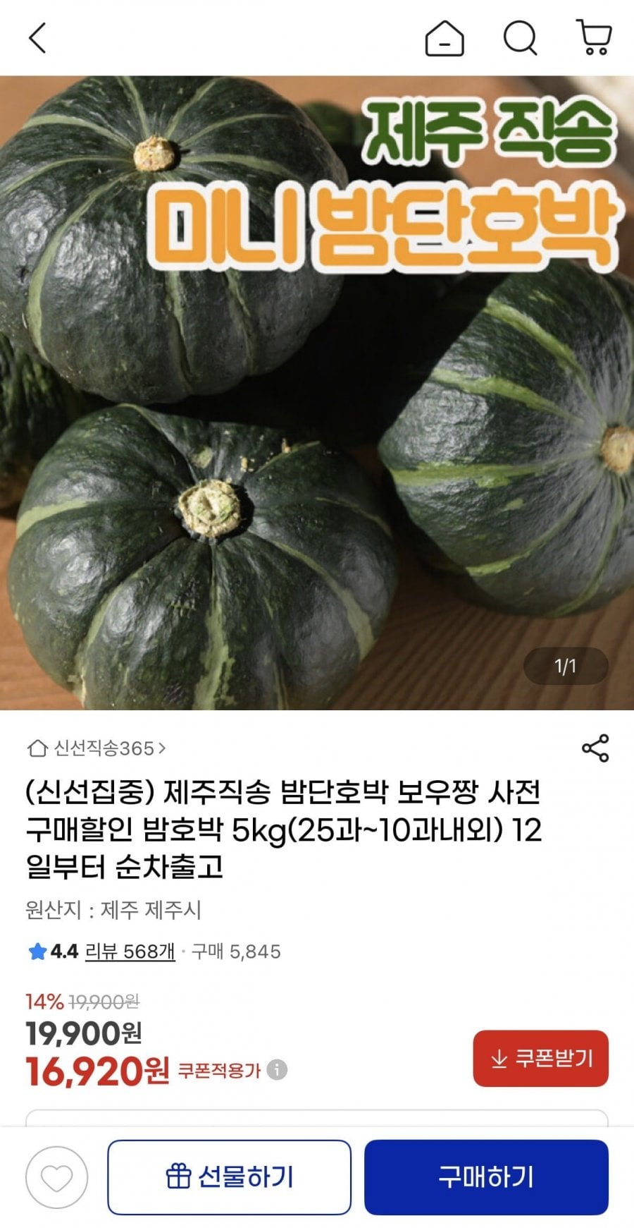 20260609184514_OEyHtXkfyO.jpeg