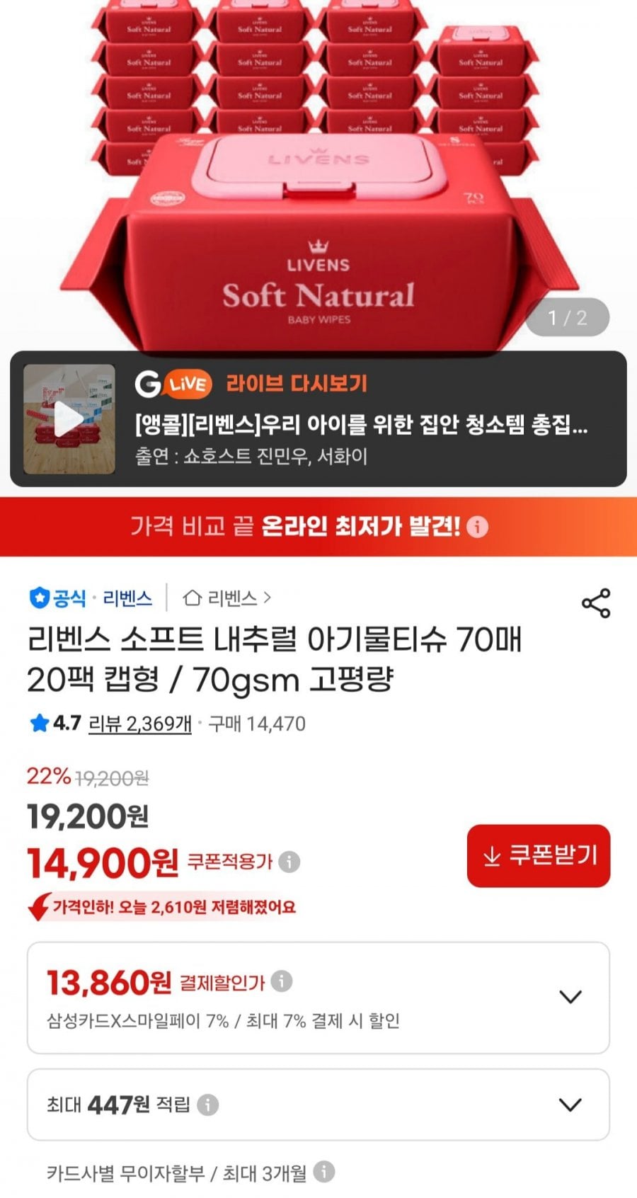 20260609131202_AkXkhzDeMn.jpg