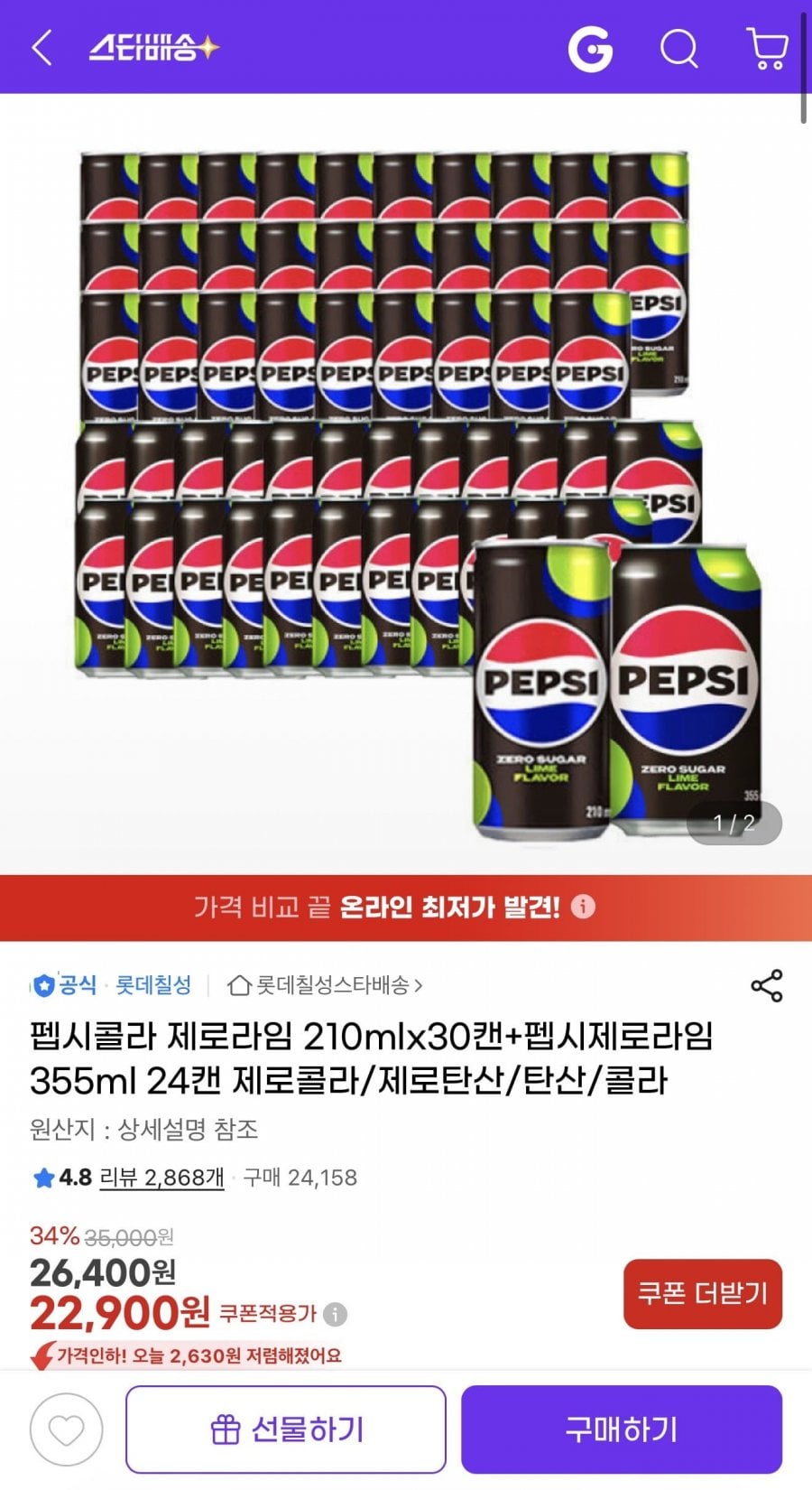 20260609123054_c84c6JaoA5.jpeg