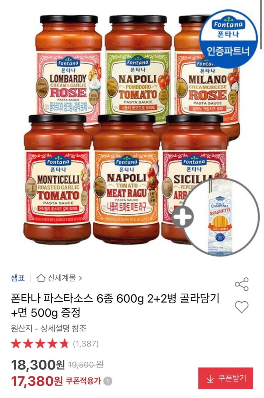 20260609114015_ZozvZxO6PB.png