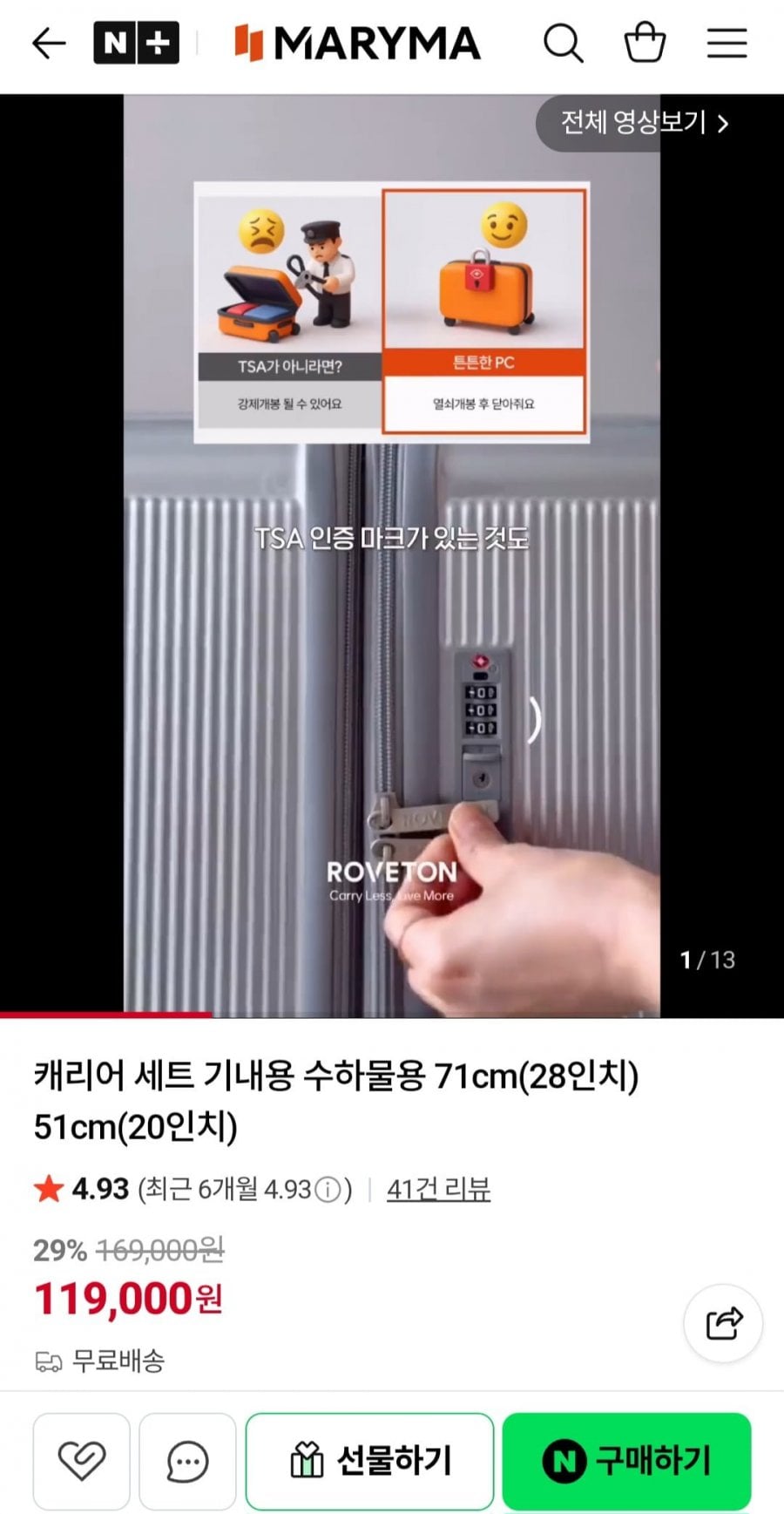 20260609101323_rMPaq7CJCD.jpg