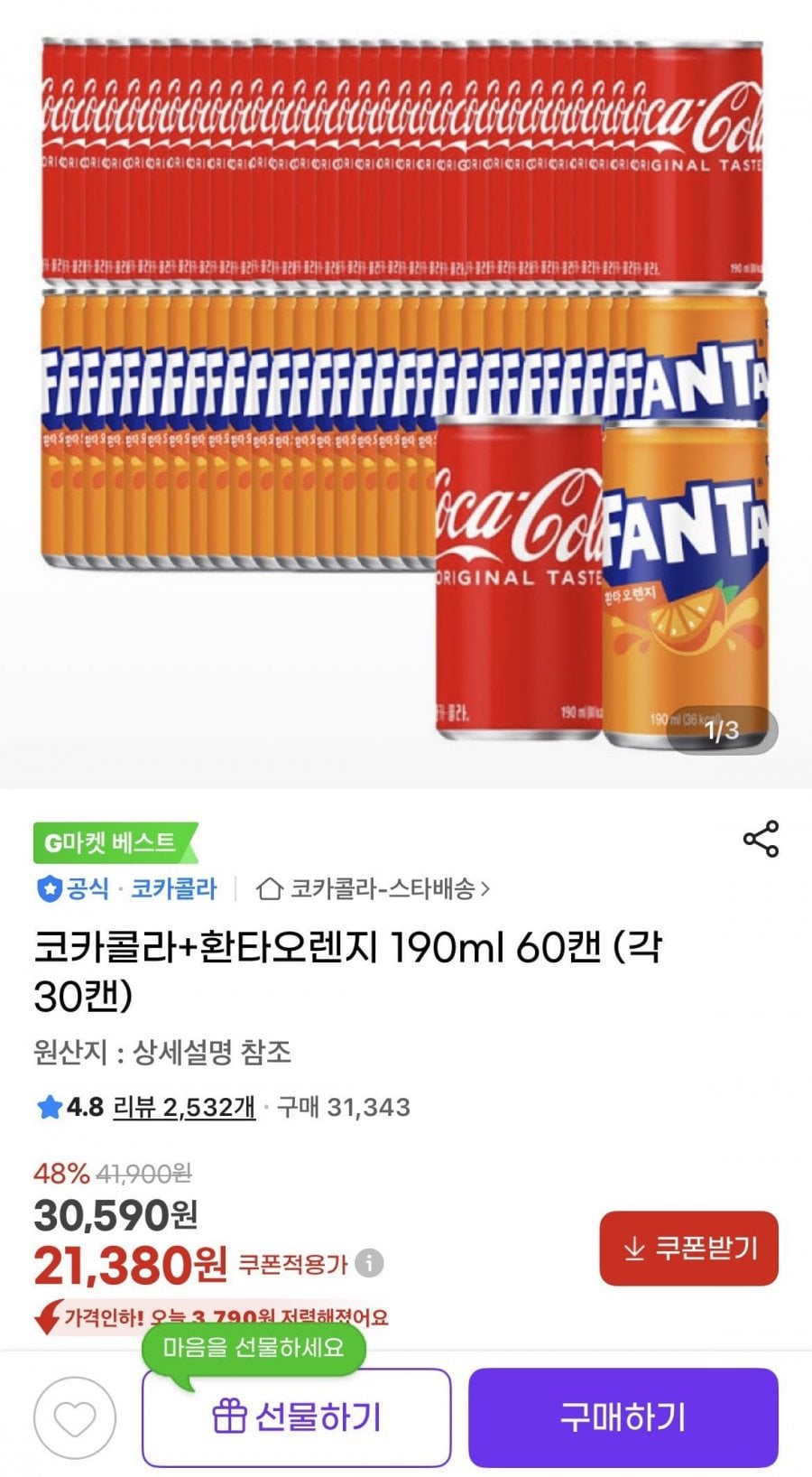 20260609223048_4mfXXU0DYD.jpg