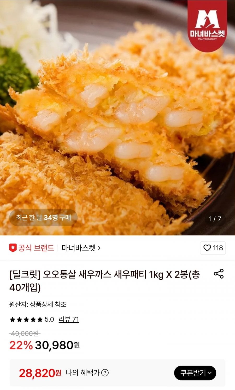 20260609095722_xVb8aKePfZ.jpg
