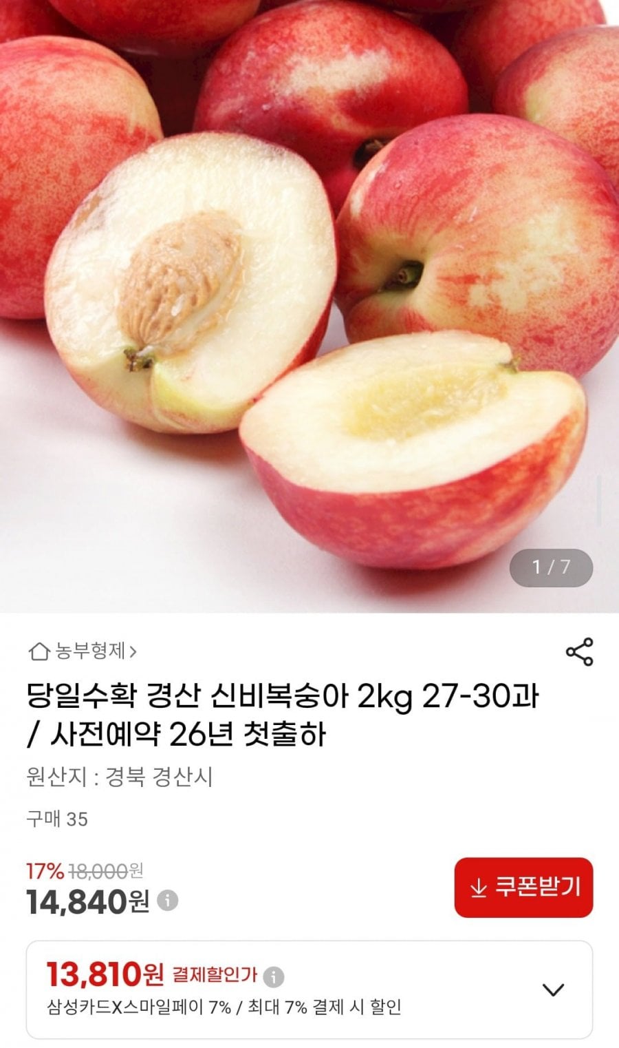 20260609005329_lSXUaE7J1u.jpg