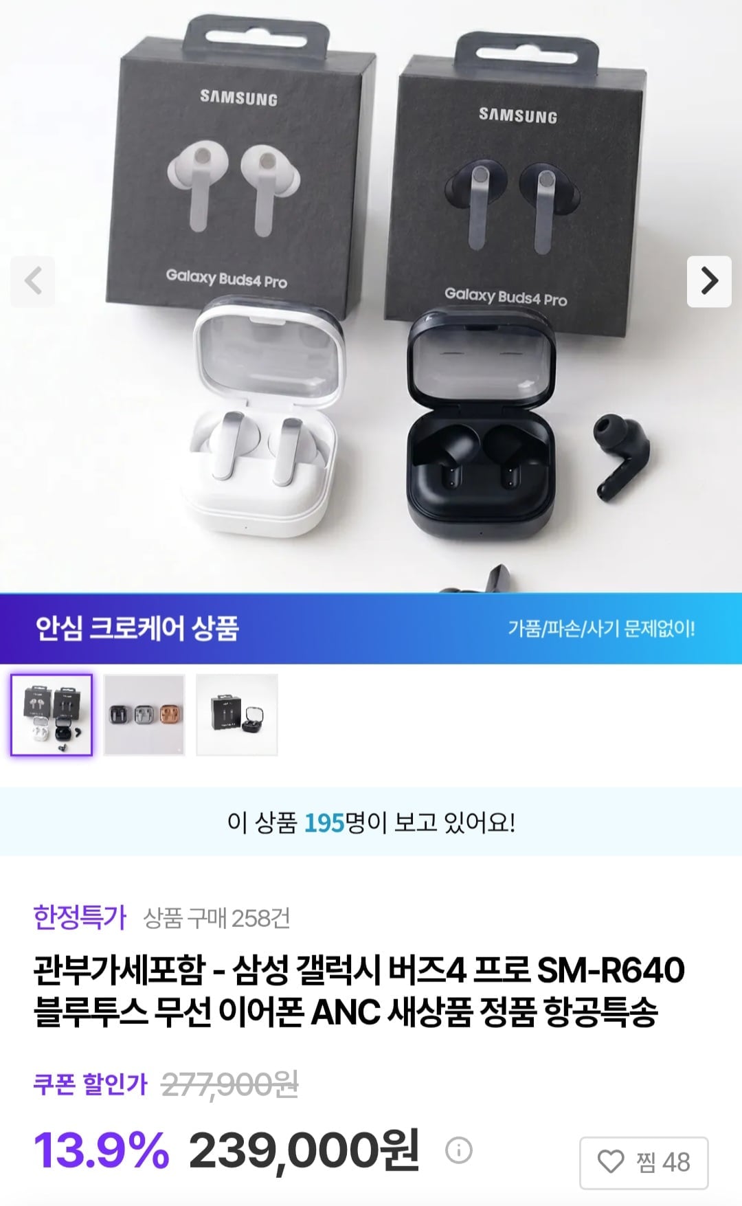 Screenshot_20260609_115557_KakaoTalk.jpg
