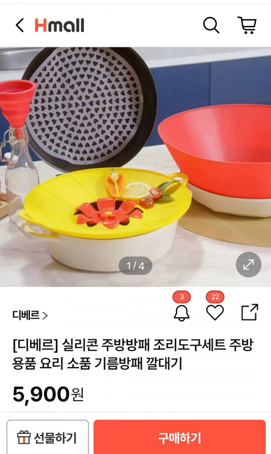 20260609184130_oqMyVol4XM.jpg