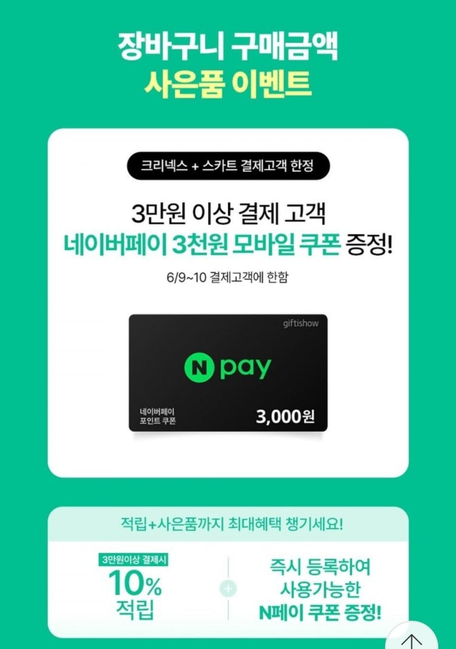 20260609114748_0KOnGPOgKe.jpg