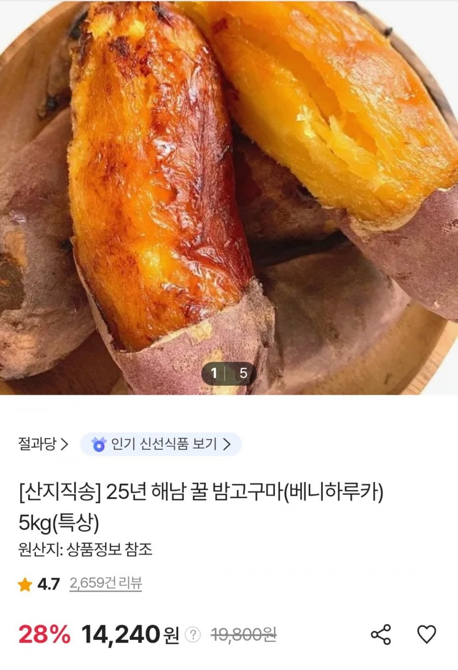 20260610111742_SKlo0sD8vF.png