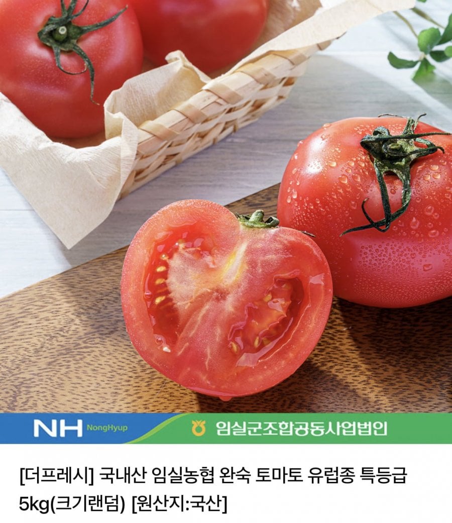 20260610200613_gGYAT6yakm.png