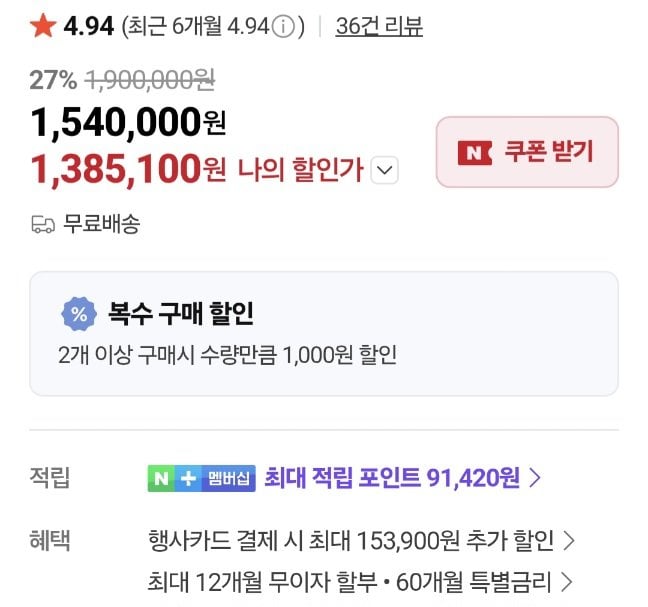 20260610150425_6OnKLIBrQa.jpg