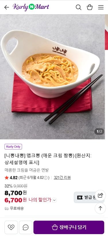 20260610110542_HXu1y2SnU1.png
