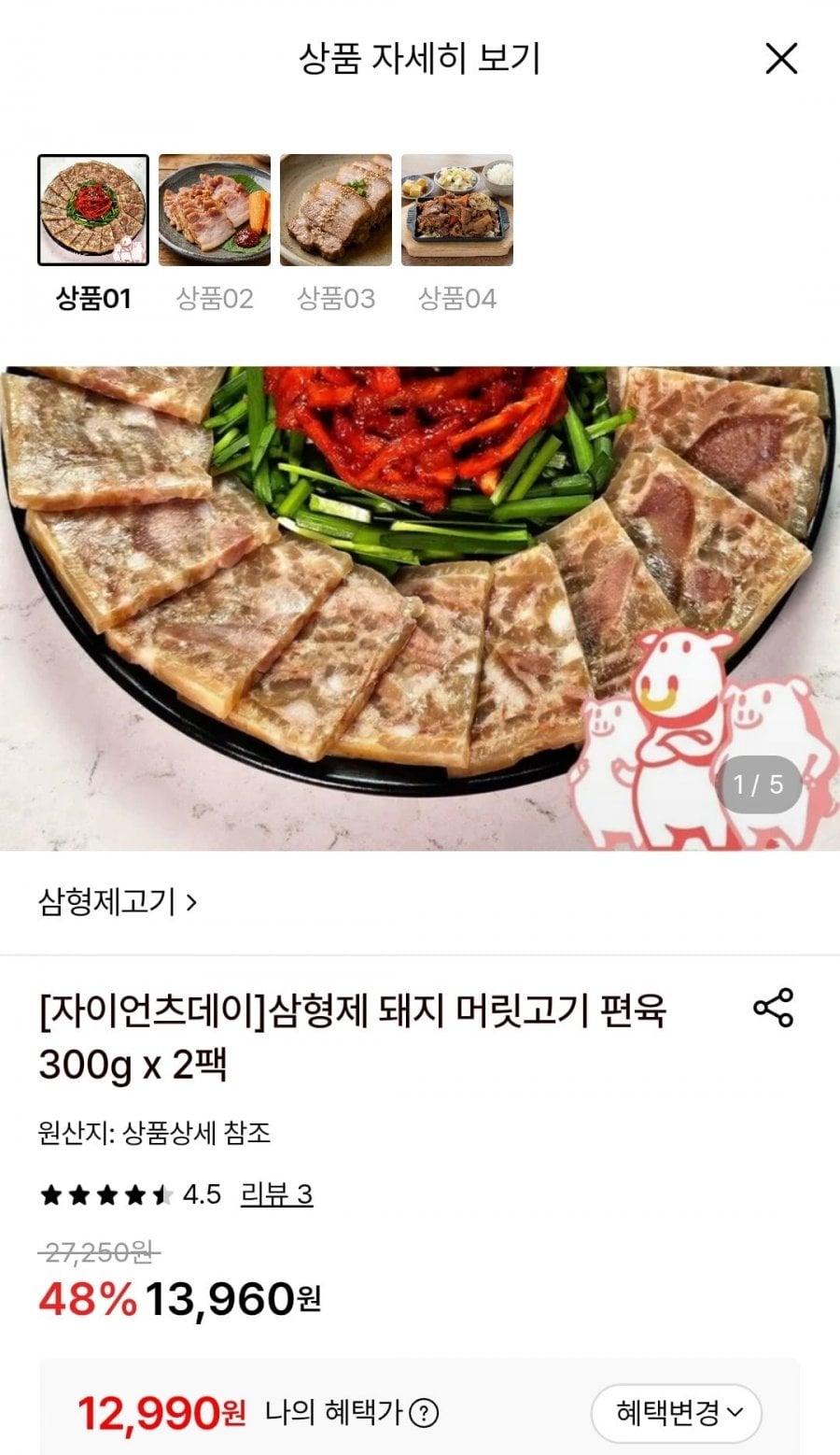 20260610202129_hrGVYA4iwE.jpg
