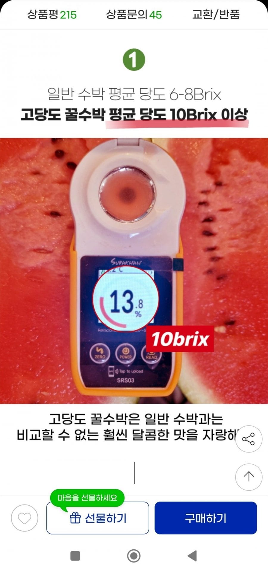 20260610110127_sQ0GzuQwYv.jpg