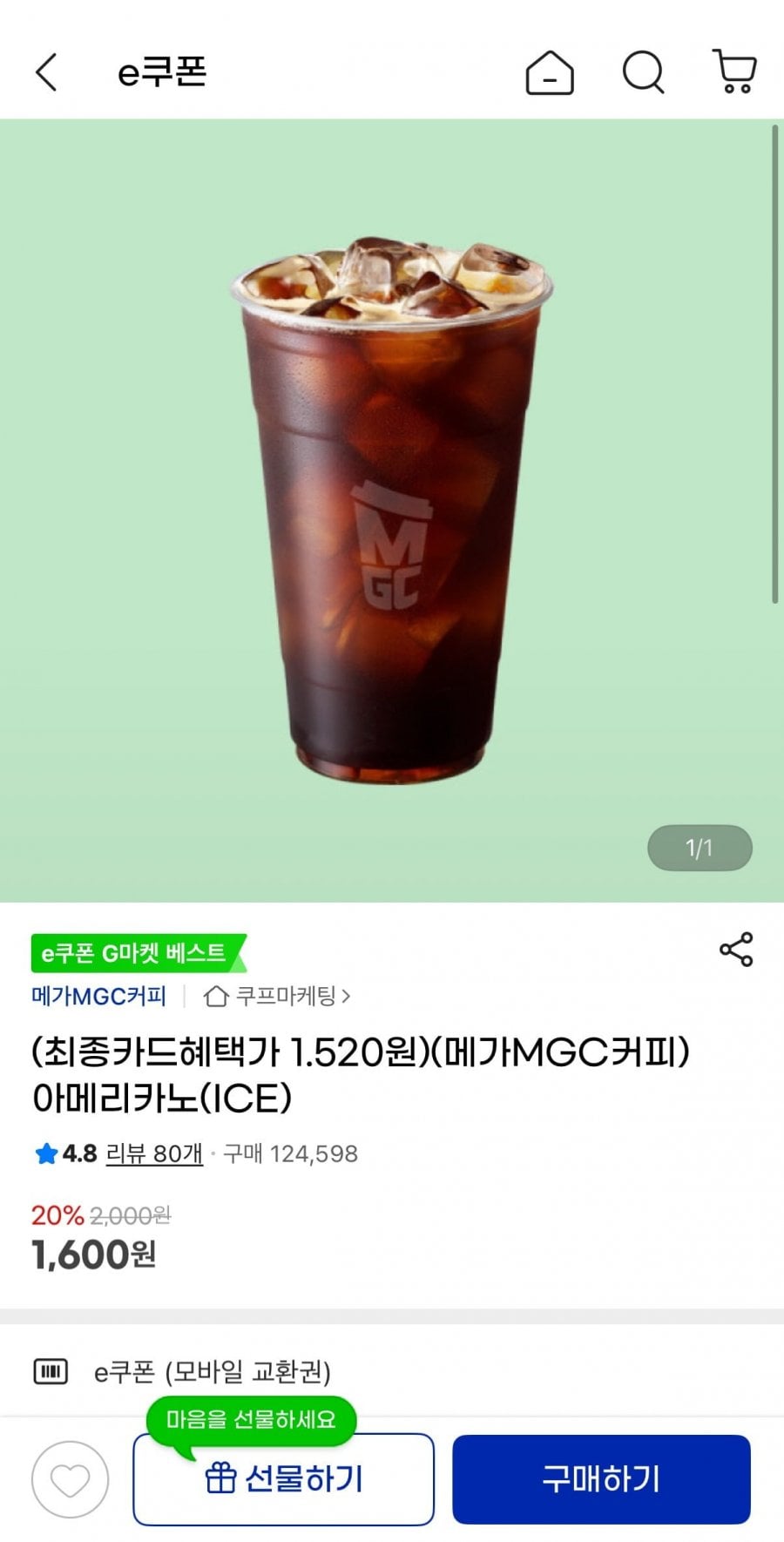20260610122652_9L8mxOvxTD.png
