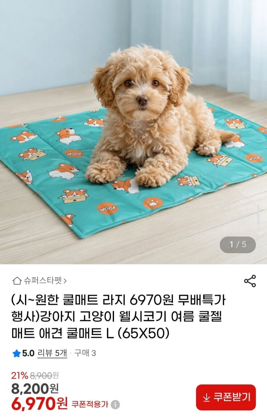 20260610001045_qruoZutTbB.jpg