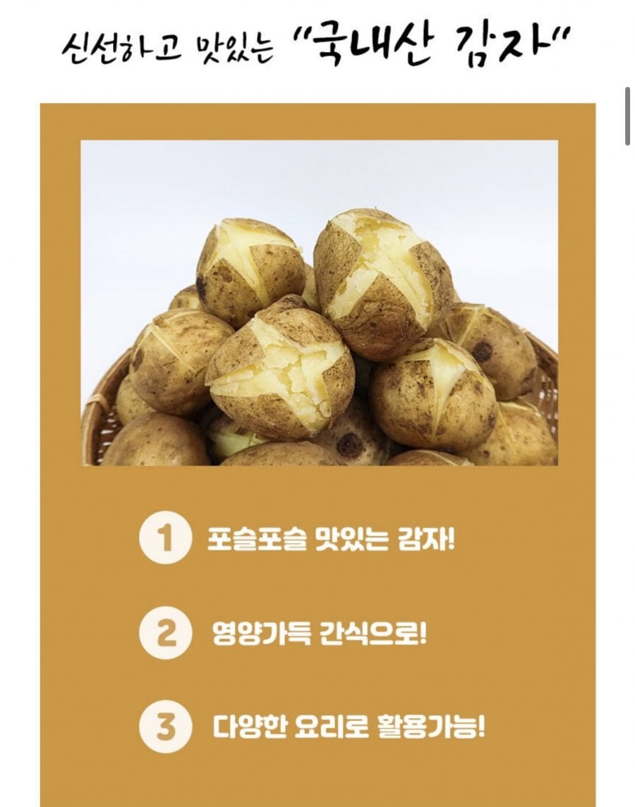 20260610001123_6lDaRlyCKa.png