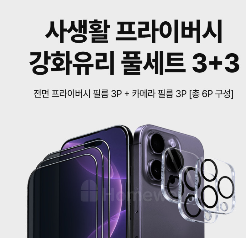 퀘이사존
