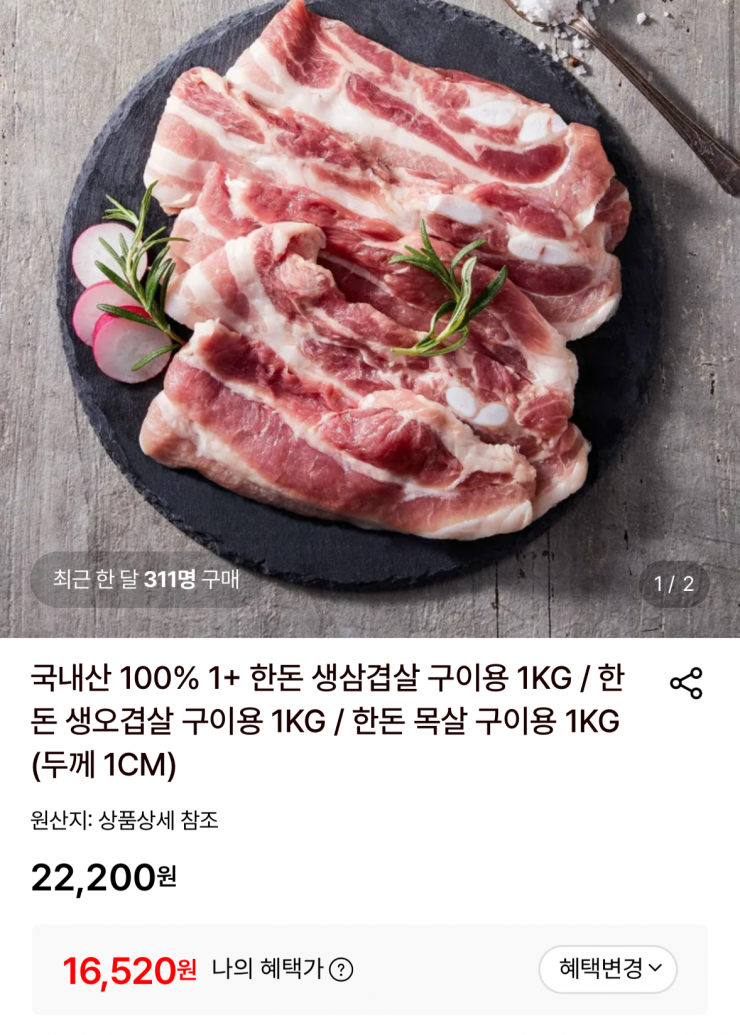 퀘이사존