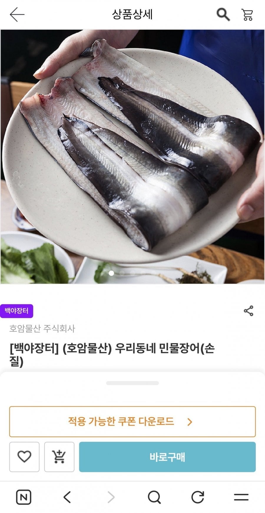 20260610141249_EtCdX58mOO.jpeg
